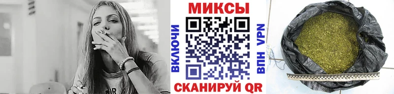магазин продажи   Иваново  гидра вход  Бутират 1.4BDO 