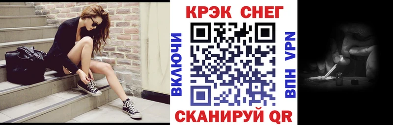 КОКАИН Перу  что такое   Иваново 