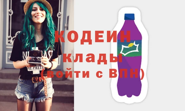 соль курить ск Покачи