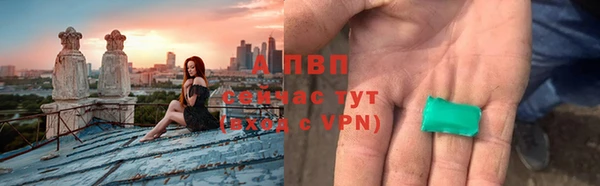 героин Покров