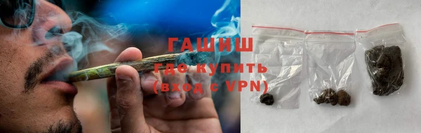 героин Покров