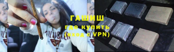 соль курить ск Покачи