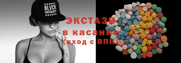 героин Покров