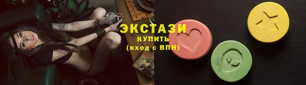 тгк Грязовец