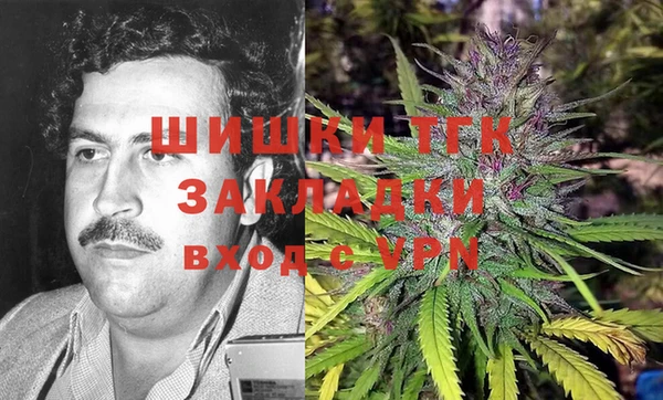 героин Покров