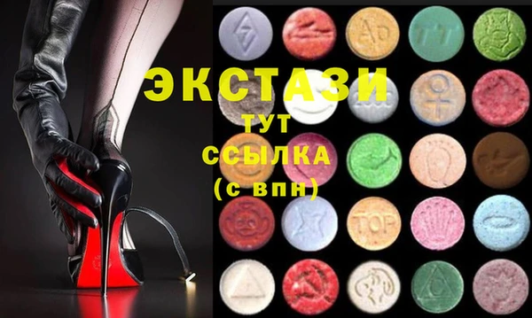 бошки Грязи