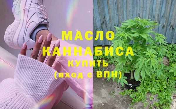 наркотики Пересвет
