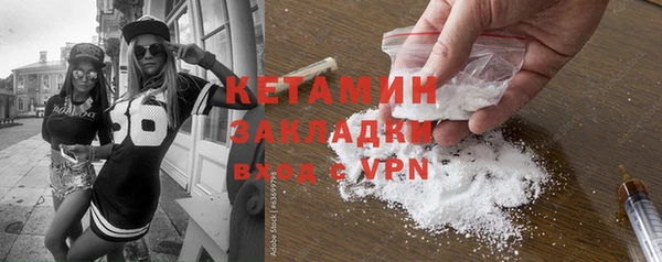 соль курить ск Покачи