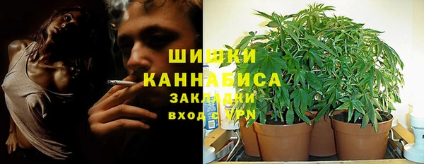 героин Покров