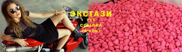 дистиллят марихуана Покровск