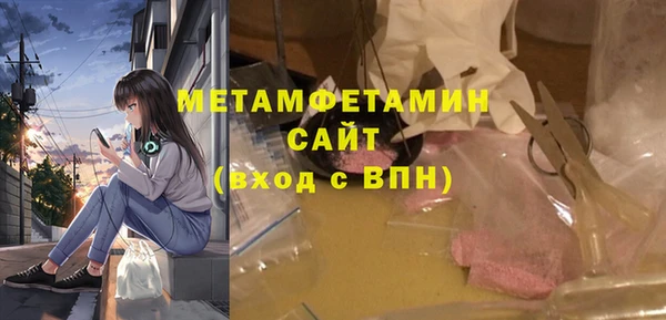 ECSTASY Пестово