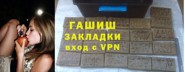 соль курить ск Покачи