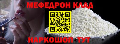 прущие грибы Гусев