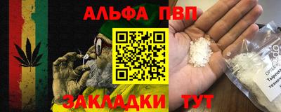 дмт Гатчина