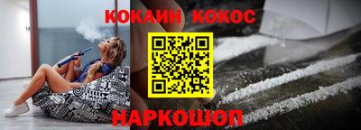 прущая мука Балашиха