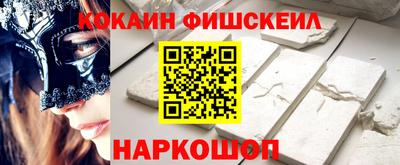 герыч Гусь-Хрустальный