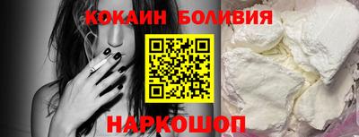 герыч Гусь-Хрустальный