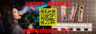 прущие грибы Гусев