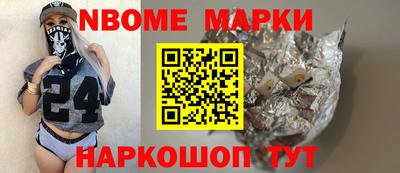 прущая мука Балашиха