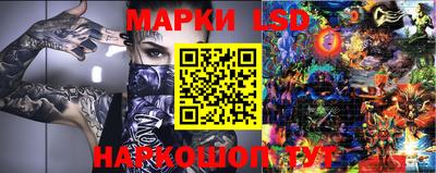 тгк Ирбит