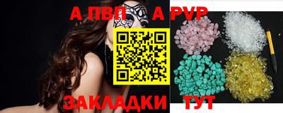 гашишное масло Гусиноозёрск