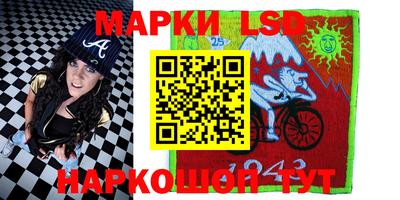 бошки Балахна