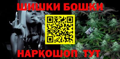 прущая мука Балашиха