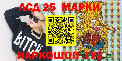 прущая мука Балашиха