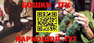 герыч Гусь-Хрустальный