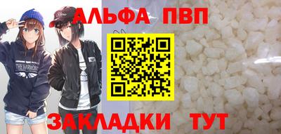 прущая мука Балашиха