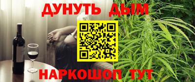 прущая мука Балашиха