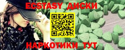 прущая мука Балашиха