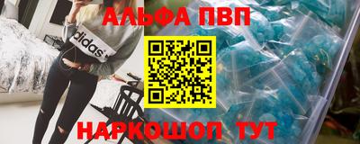 прущая мука Балашиха