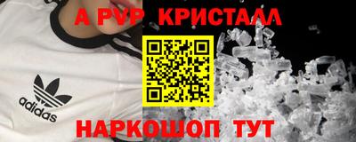 гашишное масло Гусиноозёрск
