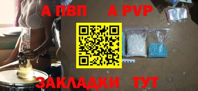ешки Гай