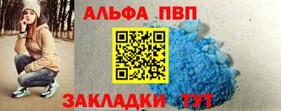 ешки Гай