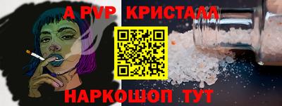 прущие грибы Гусев