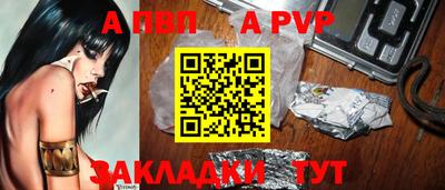 ешки Гай
