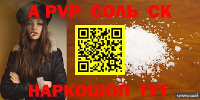 не бодяженный Гагарин