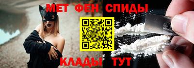 дмт Гатчина