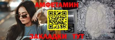прущие грибы Гусев