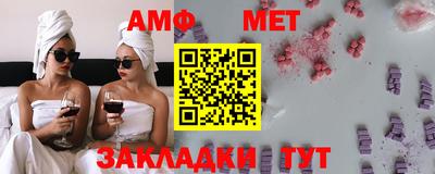 прущие грибы Гусев