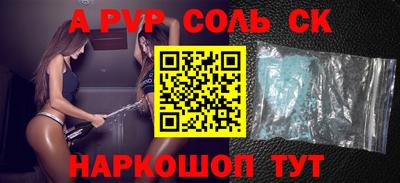 ешки Гай