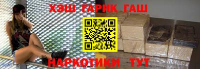 прущая мука Балашиха