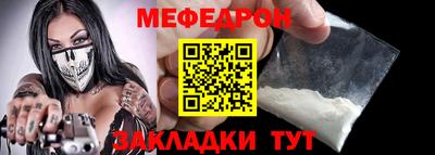 дмт Гатчина