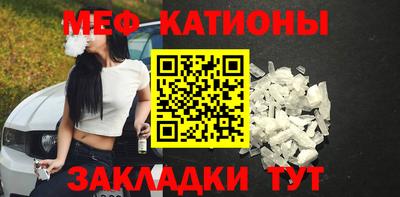 гашишное масло Балаково