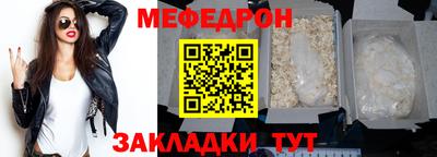 амф Изобильный