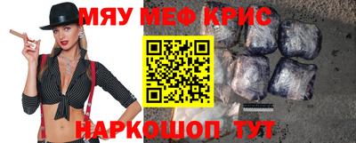 гашишное масло Гусиноозёрск
