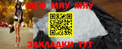дмт Гатчина